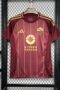 As Roma 2024-2025 1º Equipación