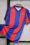 FC Barcelona 1991 1º Equipación