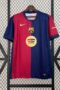 FCBarcelona 2024/25 1º Equipación