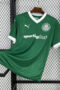 Palmeiras 2025-2026 1º Equipación