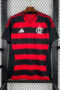Flamengo 2024-2025 1º Equipación
