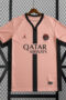 PSG 2024-2025 3º Equipación