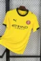 Girona 2025/2026 2º Equipación