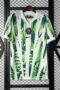 Nigeria 2025-2026 1º Equipación
