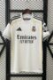 Real Madrid 2025-2026 1º Equipación