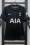 Tottenham 2025-2026 2º Equipación