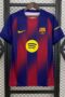 FC Barcelona 2025-2026 1º Equipación
