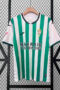 Córdoba CF 2025-2026 1º Equipación