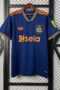Newcastle 2025-2026 2º Equipación