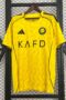 Al-Nassr 2025-2026 1º Equipación