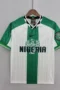 Nigeria Retro 1996-98