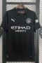 Manchester City 2025-2026 3º Equipación