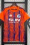 FC Schalke 04 2025-2026 3º Equipación