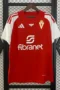 Real Murcia 24/25 1º Equipación