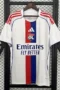 Olympique de Lyon 2025/2026 1º Equipación