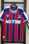 Crystal Palace 2025-2026 1º Equipación