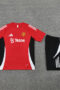 Manchester United 2024-2025 Entrenamiento