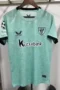 Athletic Bilbao 25/26 3º Equipación