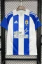 Real Club Recreativo de Huelva 24/25 1º Equipación