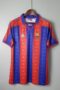 Barcelona Retro 1996-97