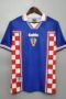 Croatia Retro 1998