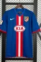 Atletico Madrid Retro 2010-11