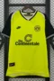 Dortmund Retro 1995-96