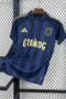 Fenerbahce 25/26  2º Equipación