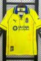 Las Palmas 1997 Home