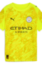 Manchester City 25/26 Portero
