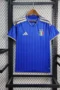 Italia Home 2025/26
