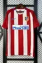 Atletico Madrid Retro 2016-17